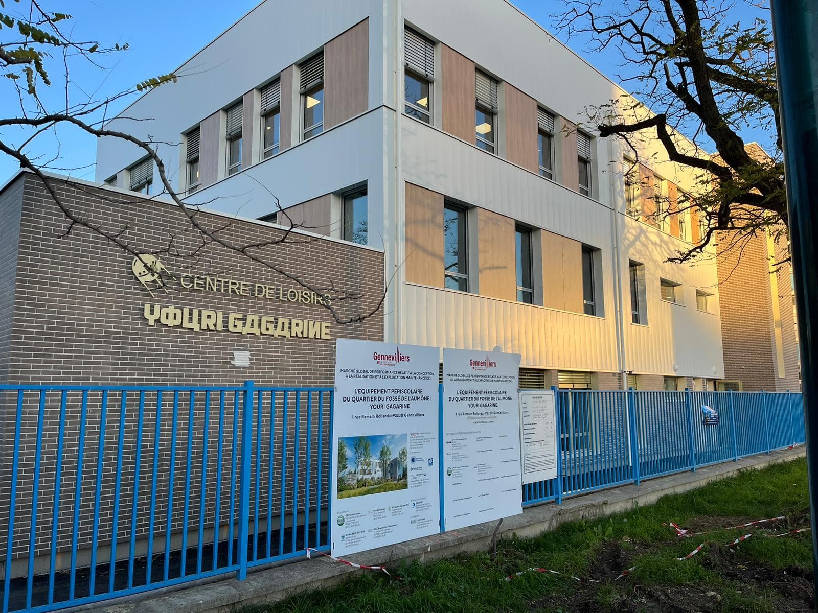 Centre de Loisirs, Gennevilliers
